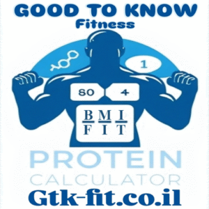 good to know fitness מחשבון bmi מאמרי בריאות